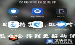 区块链雷达币骗局是真的吗？2025必看真相分析区