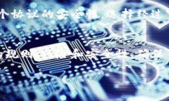 在探讨tp钱包是否能够同时挖矿前，我们首先需要