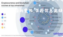 tabletrtd有可能是由于多种原因导致TP钱包中的金额