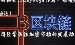   如何立即将BabyDoge添加到TP钱包？ /  guanjianci B