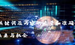 注意：以下为生成的内容草稿，示例、关键词及