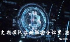 在TP钱包上发现币不见了的情况，可能会让很多用