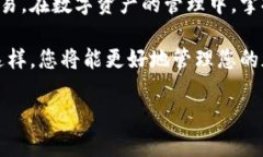 在这里，我可以为您提供有关如何将TP钱包中的数