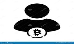 2025必看：区块链联盟的未来发展趋势与机遇