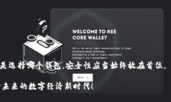 hlah1tp钱包如何上代币：2025必看全攻略tp钱包, 代