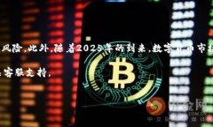 如何将TP钱包中的露娜（LUNA）充值到欧易（OKEX）