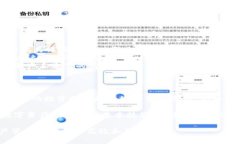 导入小狐狸钱包（MetaMask）到TP钱包（TokenPocket）