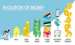 2025必看：区块链以太坊币的合法性解析与前景展