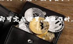 在TP Wallet中添加合约地址的步骤相对简单。以下