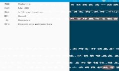 bilang区块链与比特币：2025必看诈骗案例解析，立