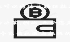     区块链币圈今日行情：立即了解2025必看的投资