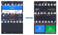 在区块链和加密货币领域，“币场招募”通常指