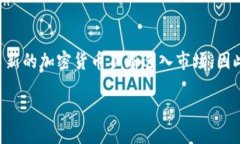 截至我最后的更新（2023年10月），没有叫做“T