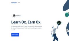 2025必看：王小云区块链最新消息和行业趋势分析