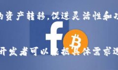 虚拟币和区块链技术的发展日新月异，随着不同