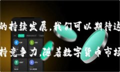    2025必看：揭示哪些币拥有区块链浏览器，立即