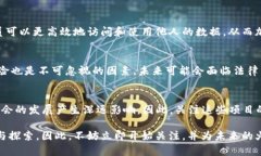 zhutiao火星区块链最新名单：2025必看项目推荐，立