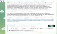 jiaoti2025必看：探索无区块无币区块链的未来发展