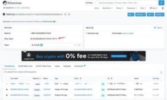 陕西区块链最新发展规划：推动数字经济与传统