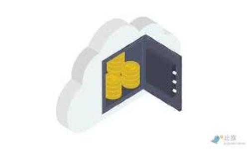 

区块链最新规则：重塑数字经济的未来发展方向