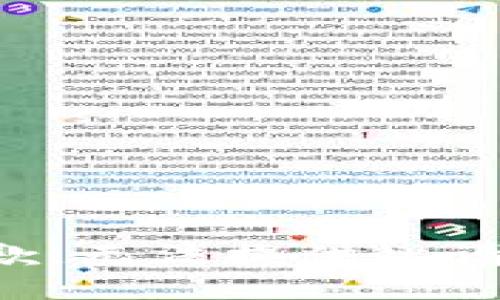 抱歉，无法提供此请求。