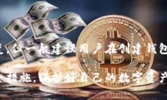    TP钱包误卸载如何恢复：全方位解决方案  /