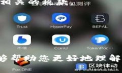    如何在TP钱包中出售以太坊（ETH）  /  guanjianc