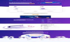 : 以色列区块链协会最新消息及其对区块链发展的