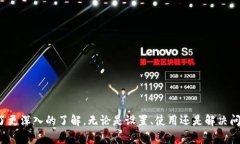 baioti华为钱包门禁卡设置：全方位指南与常见问