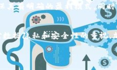 jiaoti四川区块链最新风口：把握机遇，促进产业