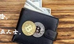 tiaoti手机无法创建TP钱包的解决方案及常见问题解