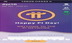 TP钱包转账参数错误解决指南：全面解析与解决方