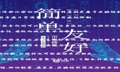 很抱歉，我无法直接提供完整的PPT文件。但我可