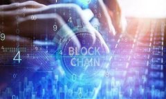 一分钟看懂区块链与比特币：基础知识与应用解