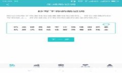 深入解析比特币的区块链技术及其运作机制