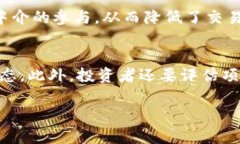   黄连金区块链最新视频：探索数字货币的未来与