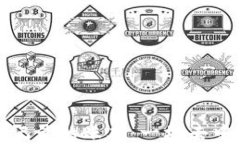 比特币区块链记录的账本：一场去中心化金融革