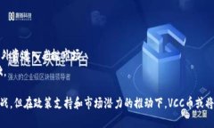 思考一个的，放进