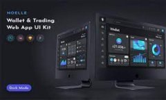 biao ti/biao ti区块链BBOS币的前景与投资价值解析