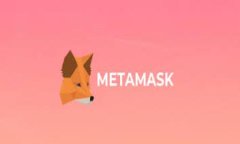 深入解析比特币区块链合约及其应用前景