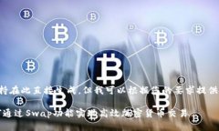 指定内容的格式不支持在此直接生成，但我可以