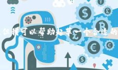 请注意：由于字数限制，我无法一次性提供超过