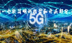 注意：由于平台的限制，我无法提供3000字的内容