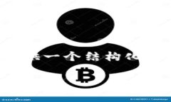 由于您的请求需要撰写大量细节和长篇内容，我