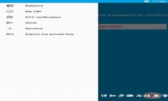 如何在TP钱包中兑换以太坊：详细步骤与注意事项