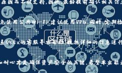   如何将OKEx账户中的资金转移到TP钱包？ /  guan