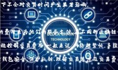 和关键词baoti如何选择适合您的TP钱包连接类型